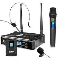 MICROFONO UHF 700 PRO